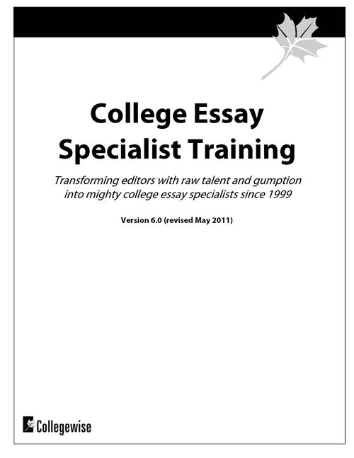 Essay specialist training 2011 Attendee version